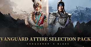 Conqueror's Blade - 骁勇先锋时装自选礼包