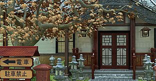 Nancy Drew: Shadow at the Water's Edge