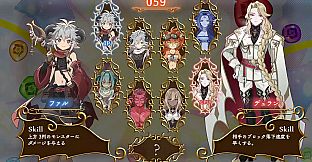 PuzzMao〜Puzzle and Magical Overlord〜