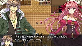 A Heart Sprouting Pink A Memory Burning Red