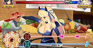 SENRAN KAGURA Bon Appétit! - Full Course