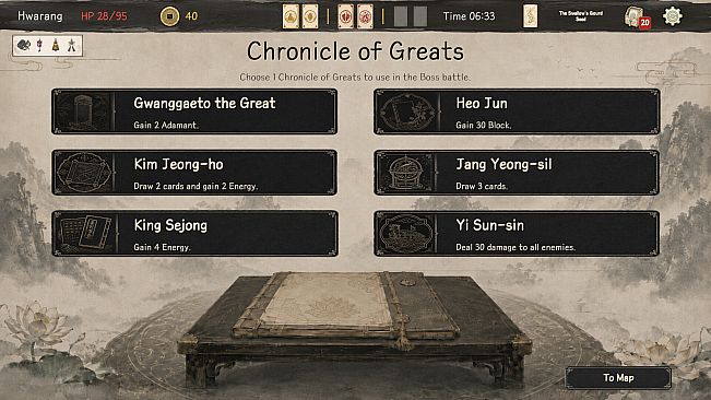 Record of Chaos - Korean Chapter