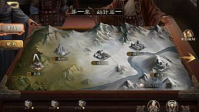 三国志威力无双