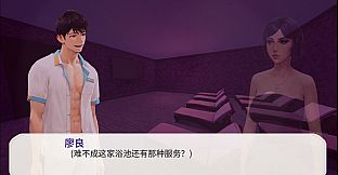 老狼：第一季 - 宿命之吻 (The Wolf: Season 1 - Kiss of Fate)