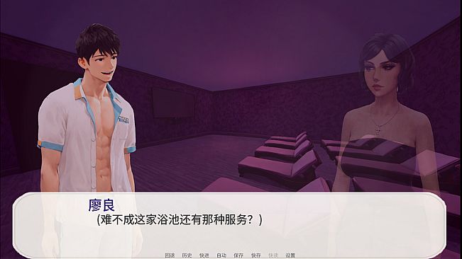 老狼：第一季 - 宿命之吻 (The Wolf: Season 1 - Kiss of Fate)