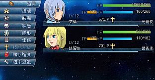 Petals of the Star Curtain - Donation