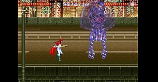 Psycho Dream 「サイコドリーム」