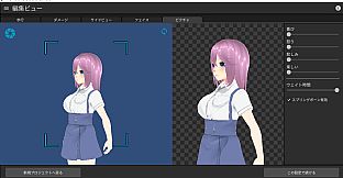 RPG Maker 3D Character Converter - Gee-kun-soft character 05 school uniform 2
