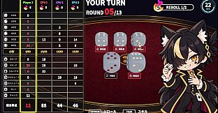 SOUL BET PARTY