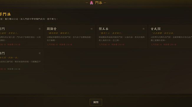 Wuxia Life