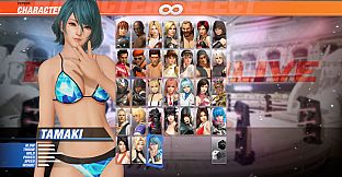 DOA6 Character Tamaki + Debut Costume Set