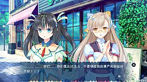 天降锦鲤 ~ My Lucky Koi