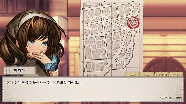 Staffer Retro : A Supernatural Mystery Quest