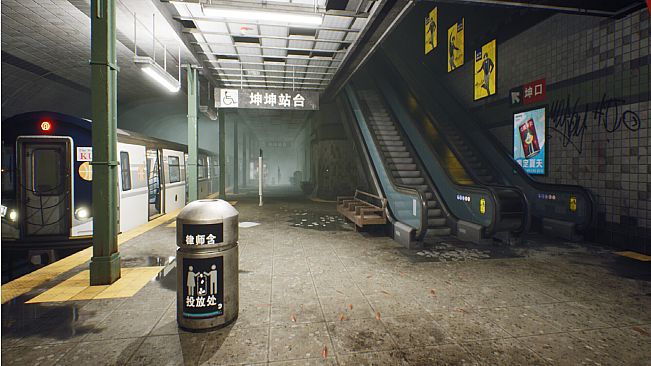 Kunkun Terror Express