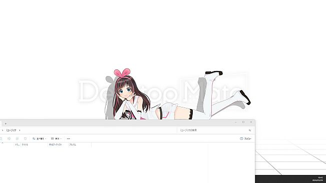 Desktop Mate Kizuna AI DLC