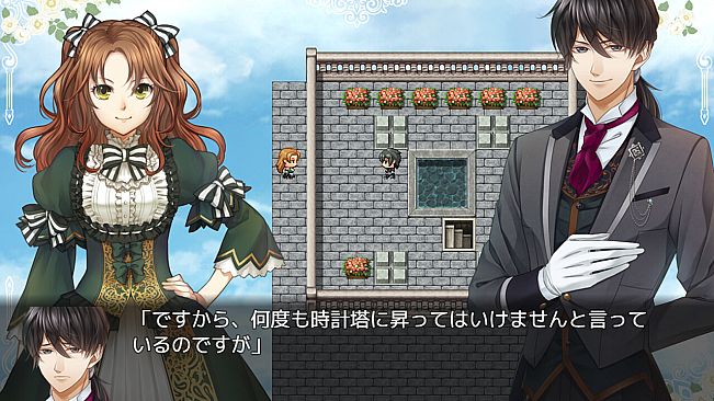 Hikari no Hime:A Magic Fiction