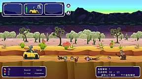 Bomb Vehicle Idle Clicker