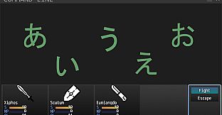 Lang Ops: Corrupted Files