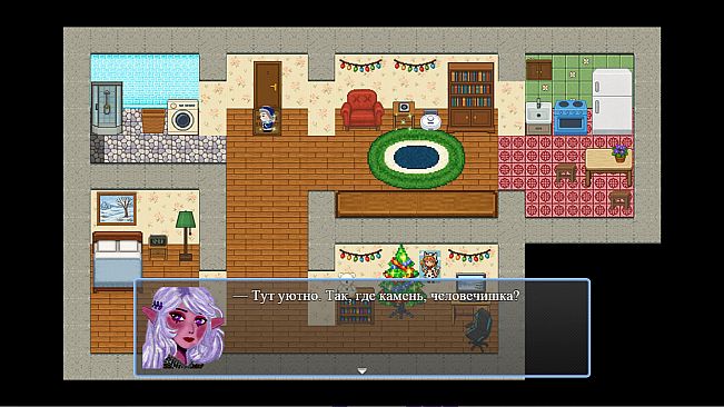 Предновогодняя сказка