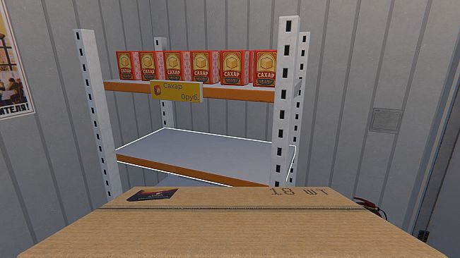 Russian Village Business