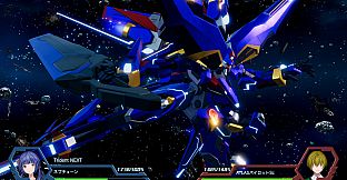 RelayerAdvanced DLC - Eight's Trident NEXT