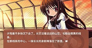 NOeSIS01_诉说谎言记忆物语