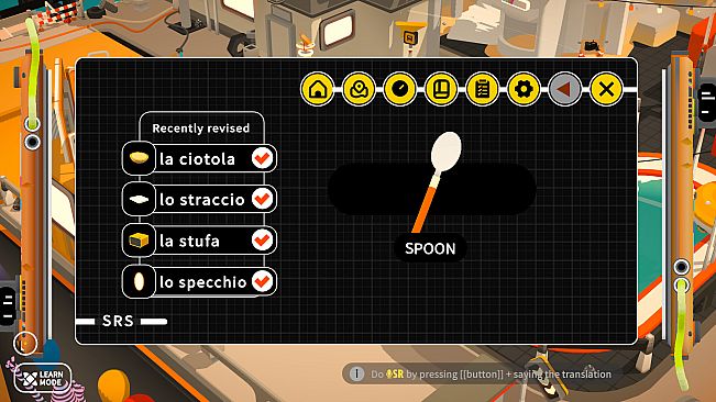 Noun Town Language Learning