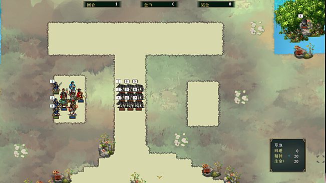 The Three Kingdoms Era in China 2000 years ago