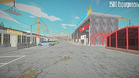 Барабан: Майстер-торгаш