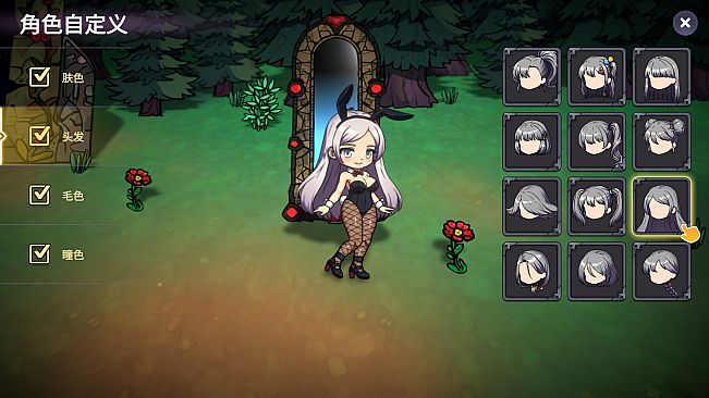 Survivor Girls of Monster Dungeon