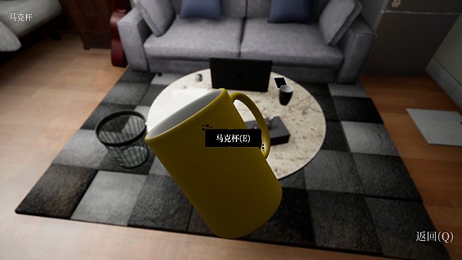 Hundreds of Mysteries:Wendy's Home2