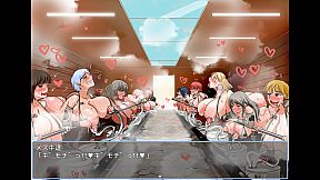 Human Farm - Rehabilitation