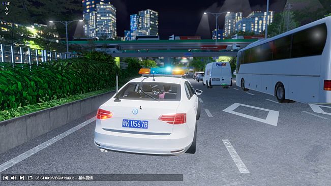 Hailer - Driver Life of China City