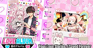 Love Album / 爱相集