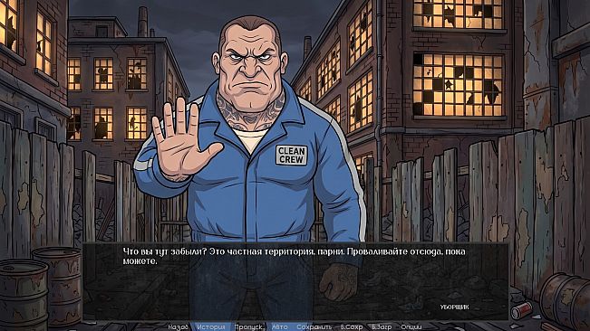 Visual Novel: Beak and Claws