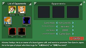 Japanese Style Tien Gow