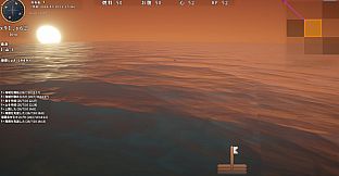 Sea of Electronica