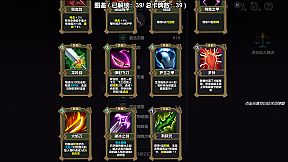 Meta Card Backpack Legend