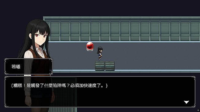 Deep Within the Mist