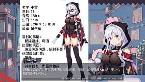 Golden Axe Idol - Escape The Room