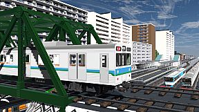 Train Deluxe 2026 Kurakyu