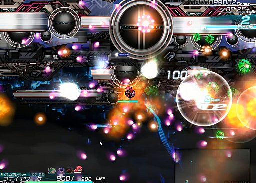 Lethal Operation Episode 1 healer Rugitta