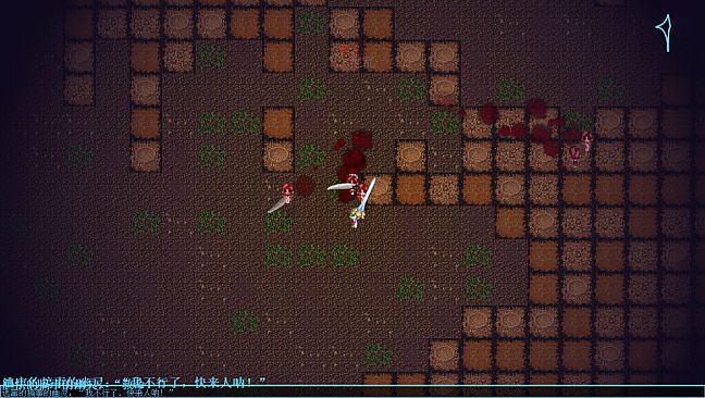 小石冒险 Koishi Adventure⁓