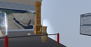 Exit the museum
