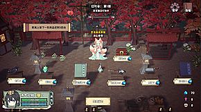 Backpack Immortal Tale