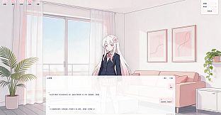 落樱