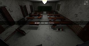 異常監視