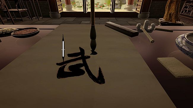 Chinese Brush Simulator