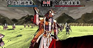 天下統一SSB追加シナリオ「竜虎相搏つ」