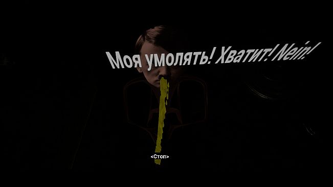 Adolf Hitler Humiliation Simulator